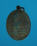 4349  เหรียญหลวงพ่อเดิม วัดหนองโพธิ์ (เหรียญย้อน) ไม่ทราบที่ เนื้อทองแดง 10