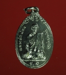4340 เหรียญหลวงพ่อผ่อง วัดดารา สุพรรณบุรี ปี 2533 กระหลั่ยเงิน 84