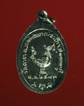 4340 เหรียญหลวงพ่อผ่อง วัดดารา สุพรรณบุรี ปี 2533 กระหลั่ยเงิน 84