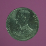 4492 เหรียญกษาปณ์ ราคาหน้าเหรียญ 10 บาท ที่ระลึกครบ 100 ปี สมเด็จพระปกเกล้าเจ้าอ