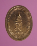 4691 เหรียญหลวงพ่อทวีศักดิ์ วัดศรีนวลธรรมวิมล กรุงเทพ ปี 2535 เนื้อทองแดงผิวไฟ  18
