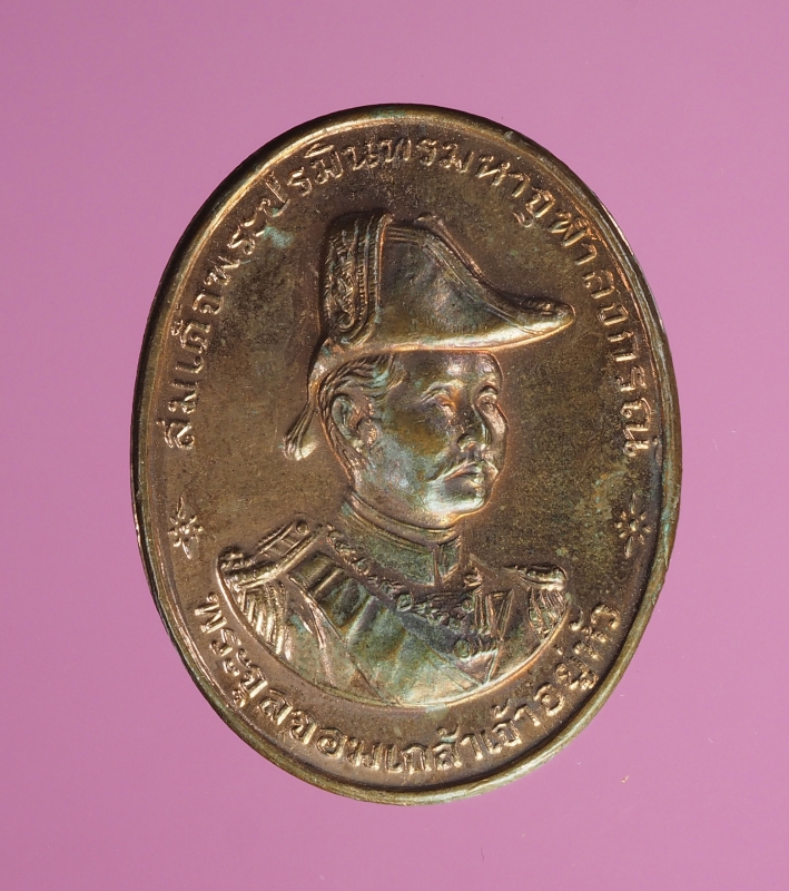 4691 เหรียญหลวงพ่อทวีศักดิ์ วัดศรีนวลธรรมวิมล กรุงเทพ ปี 2535 เนื้อทองแดงผิวไฟ  18