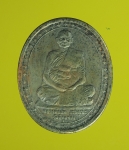 4568 เหรียญหลวงพ่อแพ วัดพิกุลทอง 100 ปี สิงห์บุรี เนื้อนวะ 82