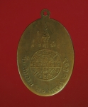 4635 เหรียญหลวงพ่อกรี วัดหลวงสุวรรณาราม ลพบุรี เนื้อทองแดง 69