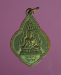 4728 เหรียญพระพุทธชินราช หลวงพ่อเนียม วัดหัวคันทด ชลบุรี ปี 2501 กระหลั่ยทอง  26