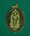 4784 เหรียญพระพุทธชินราช ลงยา กระหลั่ยทอง หลังพระประจำวัน ไม่ทราบที่  10