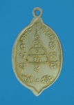 4881 เหรียญหลวงพ่อสว่าง วัดท่าพุทธา กำแพงเพชร ปี 2516 เนื้ออัลปาก้า(ไม่ขายปลอมเอาไว้ให้ดูเป็นตัวอย่าง)