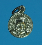 4951 เหรียญเม็ดแตง หลวงปู่แหวน สุจิณโณ วัดดอยแม่ปั่ง เชียงใหม่ ปี 2525 กระหลั่ยเ