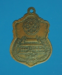 4955 เหรียญหลวงพ่อจวน วัดหนองสุ่ม สิงห์บุรี ปี 2525 เน้ื้อทองแดง 82