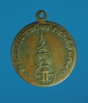 4956 เหรียญหลวงพ่อแพ วัดพิกุลทอง สิงห์บุรี เนื้อทองแดง 82