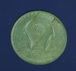 5004 เหรียญกษาปณ์ ในหลวงพระราชินี เอเชียนเกมส์ ครั้งที่ 8 ปี 1978 ราคาหน้าเหรียญ 1 บาท 16