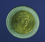 5006 เหรียญกษาปณ์ ในหลวงรัชกาลที่ 9 ฉลองสิริราชสมบัติ 60 ปี  ราคาหน้าเหรียญ 10 บ
