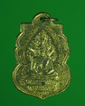 5066 เหรียญหลวงพ่อลา วัดโพธิ์ศรี สิงห์บุรี ปี 2512 กระหลั่ยทอง 82