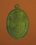 5186 เหรียญพระพุทธสมบูลยลาภ วัดยวด ท่าวุ้ง ลพบุรี เนื้อทองแดง  10