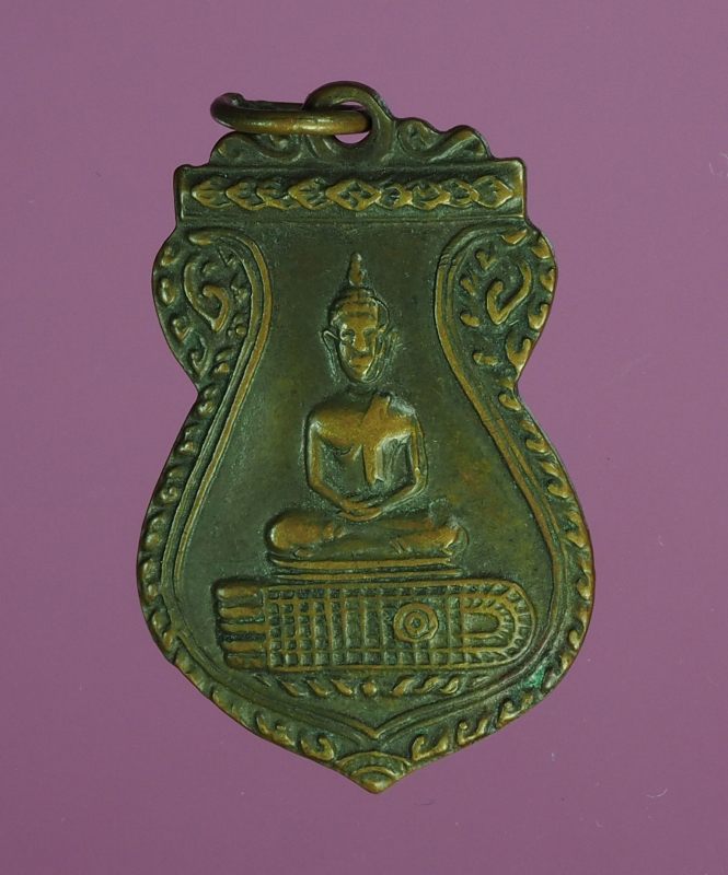 5318 เหรียญพระพุทธบาท สระบุรี ปี 2497 ห่วงเชื่อมเก่า เนื้อทองแดง 10