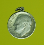 5418 เหรียญกษาปณ์ ราคาหน้าเหรียญ วันไดน์ ประเทศสหรัฐอเมริกา ปี 1946 ห่างเชื่อมเง