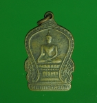 5432 เหรียญพระพุทธโพธิมณี วัดปราสาททอง สุพรรณบุรี เนื้อทองแดงห่วงเชื่อมเก่า 84