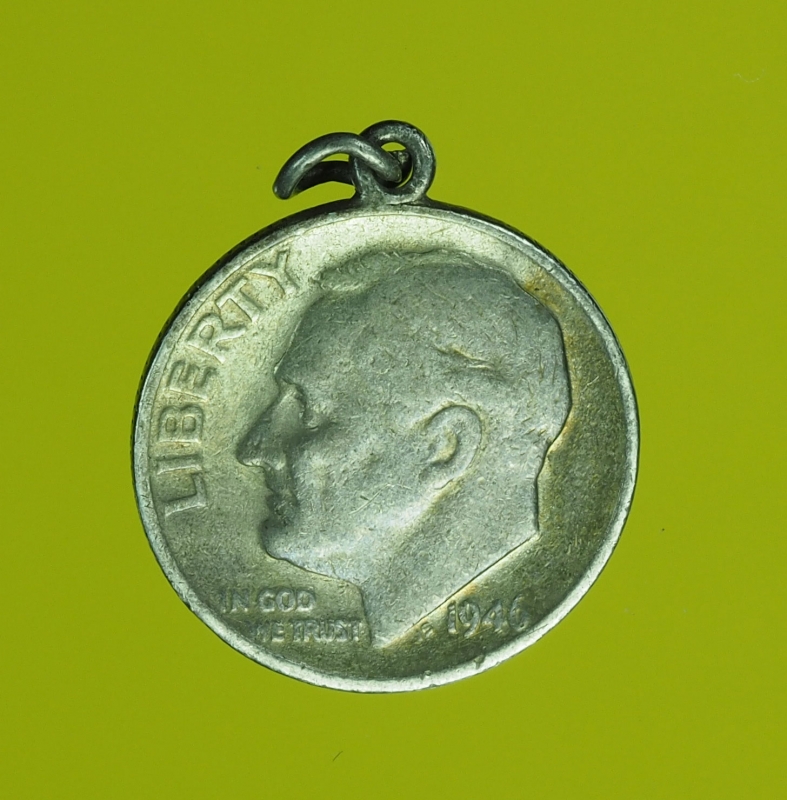 5418 เหรียญกษาปณ์ ราคาหน้าเหรียญ วันไดน์ ประเทศสหรัฐอเมริกา ปี 1946 ห่างเชื่อมเงินเก่า 17