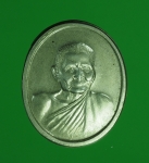 5501 เหรียญหลวงปู่แหวน สุจิณโณ วัดดอยแม่ปั่ง เชียงใหม่ ปี 2530 เนื้ออัลปาก้า 31