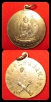 เหรียญพระยูไล วัดญวน ปี2482 สวย