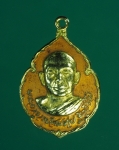 5601 เหรียญพระอาจารย์สมชาย วัดเขาสุกิม รุ่นที่ 23 ออกโรงเรียนวัดทรายขาว ปี 2521 