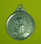5609 เหรียญขวัญถุง หลวงพ่อบุญถาวโร สุพรรณบุรี ปี 2524 กระหลั่ยเงิน 84