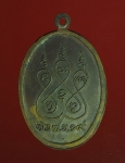 5598 เหรียญหลวงปู่จาบ วัดสันติธรรมมาราม กรุงเทพ ปี 2519 เนื้อทองแดง 18