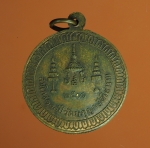 5675 เหรียญครบรอบ 100  ปี วัดมกุฏกษัตริย์ กรุงเทพ ปี 2511 เนื้อทองแดง 18