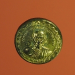 5680 เหรียญหลวงพ่อเกษม เขมโก สุสานไตรลักษณ์ ปี 2536 กระหลั่ยทอง 70
