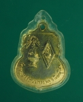 5726 เหรียญพระพุทธชินราช ไม่ทราบปีสร้าง พิษณุโลก เนื้อทองแดง 54