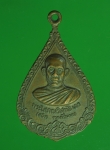 5738 เหรียญหลวงพ่อสนิท วัดศิลขันธาราม อ่างทอง ปี 2519 เนื้อทองแดง 89