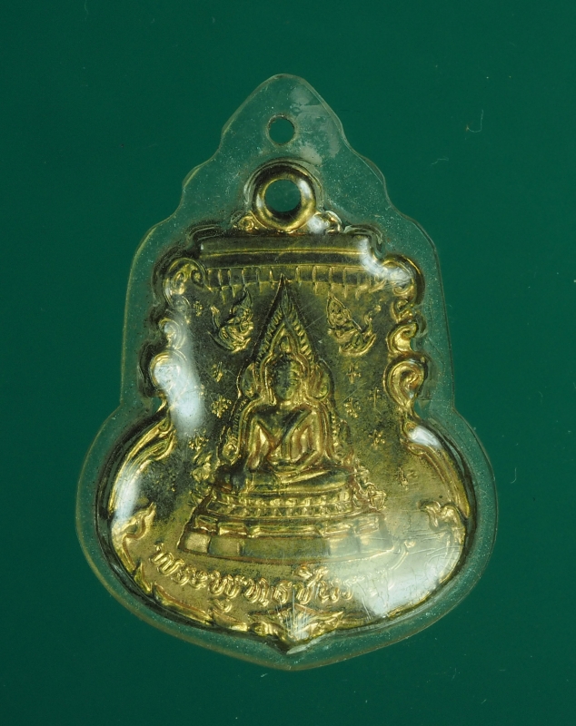 5726 เหรียญพระพุทธชินราช ไม่ทราบปีสร้าง พิษณุโลก เนื้อทองแดง 54