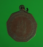 5856 เหรียญพระราชพุทธมุนี วัดทองธรรมชาติ ปี 2517 เนื้อทองแดง 10.2