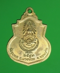 5906 เหรียญพระครูวรพรตวิธาน วัดจุมพล ขอนแก่น ปี 2543 เนื้ัอฝาบาตร 23