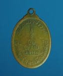 6071 เหรียญพระครูบรรณสารวิจิตร วัดสังฆราชาวาส สิงห์บุรี เนื้อทองแดง 82