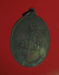 6077 เหรียพระครูวีรธรรมสุนทร วัดพีระภูมาราม ลพบุรี ปี 2538 เนื้อทองแดง 10.2