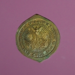 6131 เหรียญเม็ดกระดุมหลวงปู่แหวน สุจิณโณ วัดดอยแม่ปั่ง เชียงใหม่ เนื้อทองแดง 31