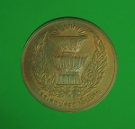 6126 เหรียญพระไพรีพินาศ กรุงเทพ ปี 2536 เนื้อทองแดง 10.2
