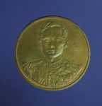 6149 เหรียญหลวงพ่อคูณ วัดบ้านไร่ อนุรักษ์ชาติ ปี 2538 เนื้อทองแดง 38