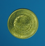 6175 เหรียญพระปิยมหาราช วัดอัมพวัน สิงห์บุรี ปี 2530 กระหลั่ยทอง 82