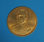 6266 เหรียญในหลวงรัชกาลที่ 9 ฉลองสิริราชสมบัติ ครบ 50 ปี พ.ศ. 2539 เนื้อทองแดง 5