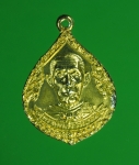 6350 เหรียญพระเทพสิงวรญาณ วัดศิลขันธาราม อ่างทอง ปี 2529 กระหลั่ยทอง 89