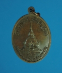 6365 เหรียญหลวงพ่อบุญหลาย วัดโนนทรายทอง อำนาจเจริญ รุ่นแรก เนื้อทองแดง 94