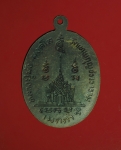 6393 เหรียญหลวงปู่มัง วัดเทพกุญชร ลพบุรี เนื้อทองแดง 10.2