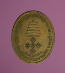 6560 เหรียญครบรอบ 100 ปี วัดพระงาม ลพบุรี ปี 2555 เนื้อทองแดง 10.2