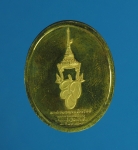 6609 เหรียญสมเด็จพระนเรศวรมหาราช จัดสร้างปี 2538 (โชว์) 1