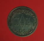 6740 เหรียญพระพุทธชินราช พล.อ.ศิริ ทิวพันธ์ จัดสร้าง เนื้อทองแดง 54