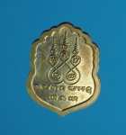 6737 เหรียญพระพุทธโสธร วัดโสธรวรวิหาร ฉะเชิงเทรา เนื้อทองแดง 25