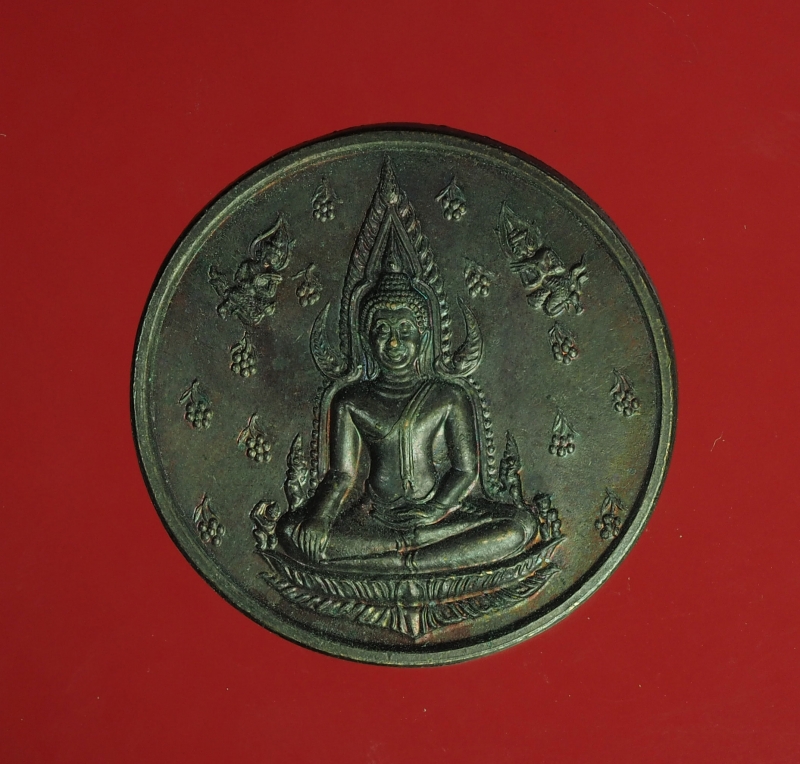 6740 เหรียญพระพุทธชินราช พล.อ.ศิริ ทิวพันธ์ จัดสร้าง เนื้อทองแดง 54