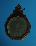 6862 เหรียญหลวงพ่อพิลา วัดบ้านดงเย็น ชัยภูมิ เนื้อทองแดง 28